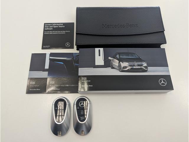 �Ō�܂ł��������������肪�Ƃ��������܂����B�戵�������E�ۏ؏��E�\���X�}�[�g�L�[�����B���s���ȓ_���������܂����炨�C�y�ɂ��₢���킹��������