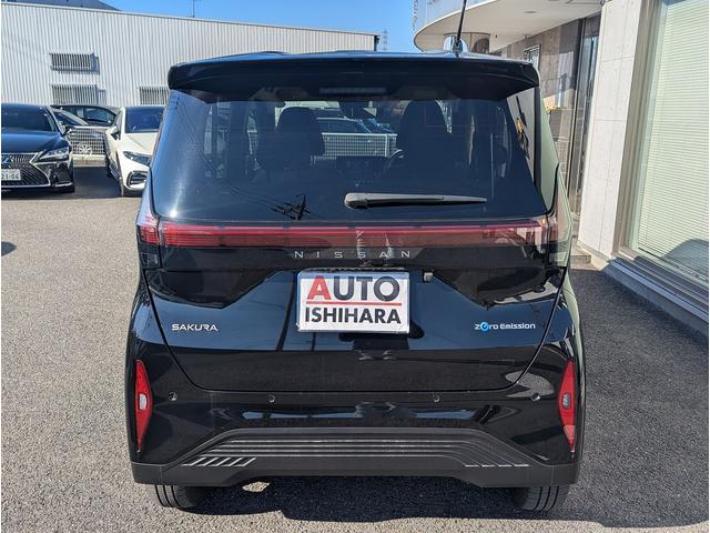 サクラ Ｇ　ＯＰ寒冷地仕様　ＯＰ１５インチＡＷ　３６０度セーフティアシスト　プロパイロット　インテリジェントアラウンドビューモニター　純正９インチワイドナビゲーション　アダプティブＬＥＤヘッド（5枚目）