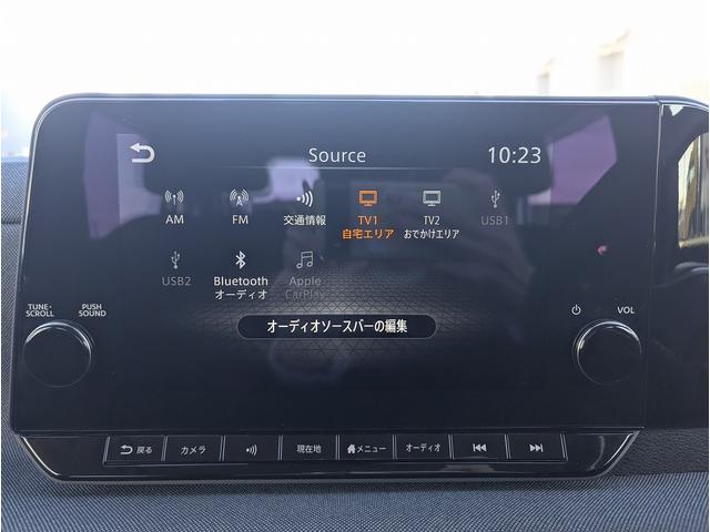 サクラ Ｇ　ＯＰ寒冷地仕様　ＯＰ１５インチＡＷ　３６０度セーフティアシスト　プロパイロット　インテリジェントアラウンドビューモニター　純正９インチワイドナビゲーション　アダプティブＬＥＤヘッド（15枚目）