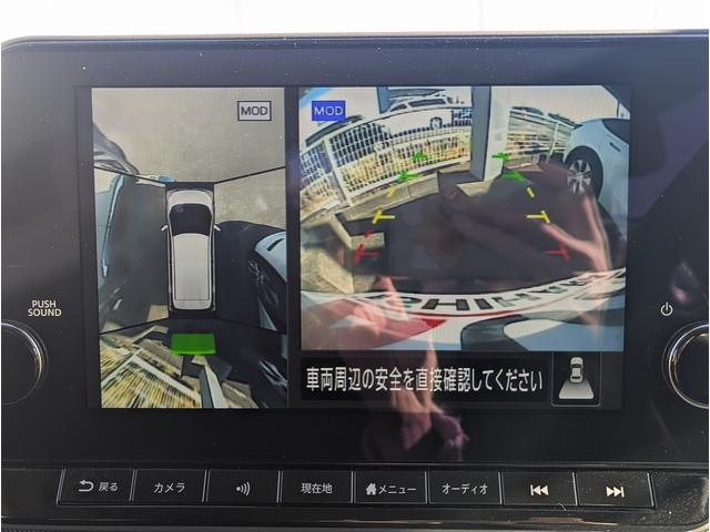 サクラ Ｇ　ＯＰ寒冷地仕様　ＯＰ１５インチＡＷ　３６０度セーフティアシスト　プロパイロット　インテリジェントアラウンドビューモニター　純正９インチワイドナビゲーション　アダプティブＬＥＤヘッド（16枚目）