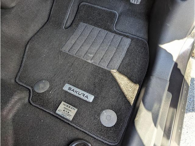 サクラ Ｇ　ＯＰ寒冷地仕様　ＯＰ１５インチＡＷ　３６０度セーフティアシスト　プロパイロット　インテリジェントアラウンドビューモニター　純正９インチワイドナビゲーション　アダプティブＬＥＤヘッド（23枚目）