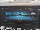ＥＱＡ２５０　ＡＭＧラインパッケージ　１オーナー車　メルセデスＥＱ・メーカー保証令和９年５月まで！　ナビゲーションプラスＰＫＧ　パノラミックスライディングルーフ　オプションカラー「マウンテングレーマグノ」　純正前後ドラレコ（24枚目）