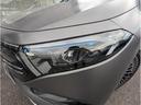 ＥＱＡ２５０　ＡＭＧラインパッケージ　１オーナー車　メルセデスＥＱ・メーカー保証令和９年５月まで！　ナビゲーションプラスＰＫＧ　パノラミックスライディングルーフ　オプションカラー「マウンテングレーマグノ」　純正前後ドラレコ（42枚目）