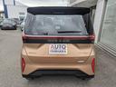 サクラ G OP寒冷地仕様 OPプレミアムインテリアパッケージ OPボディカラー OP15インチAW 360度セーフティアシスト 9インチ日産コネクトナビ フルセグTV ベージュ合皮ハーフレザーシート(5枚目)