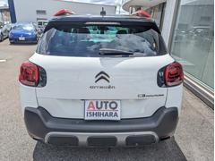 ꥢӥ塼ħŪʥǥܤ椭ޤ٤ɤγ٤⥪ʰݤʤΤήХե󥹼֤Ǥ 6