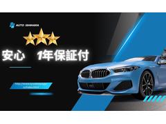 �������ˤ��줷���ݾڣ�ǯ�����ޤޤ�Ƥ���ޤ�������������򤤤�������ǯ�ݾڤΤ�������ǽ�Ǥ��� 4