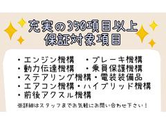 ���£�ǯ�������Ե�Υ�������������Σأã������£����󥿥�����ˤ��ޤ������������¿��Σ�ǯ�ݾڤ���ܥץ��˹��ߤǤΤ�����Ȥʤ�ޤ����ܤ����ϥ����åդޤǤ����ڤˤ��䤤��碌���������� 4