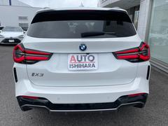 �£ͣפΥ��å��󥹤򴶤���ꥢ�ӥ塼����ħŪ�ʥơ���ǥ����󤬤�ޯ�������ޤ� 7