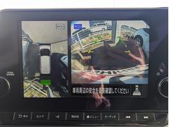 ����ƥꥸ����ȥ��饦��ɥӥ塼��˥��� 5