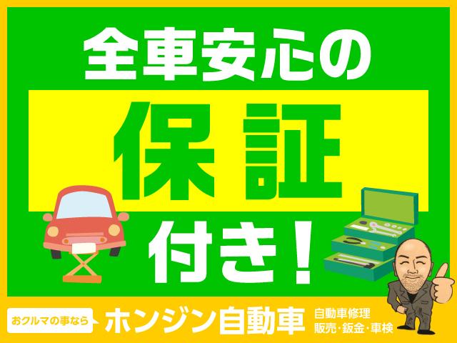 NV350キャラバンバン ロングDX フルセグTV ETC キーレス(4枚目)