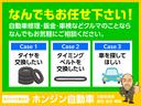ピクシスバン デラックス　整備済　消耗品交換　ルーフキャリア　ＥＴＣ（3枚目）