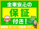 ピクシスバン デラックス　整備済　消耗品交換　ルーフキャリア　ＥＴＣ（4枚目）