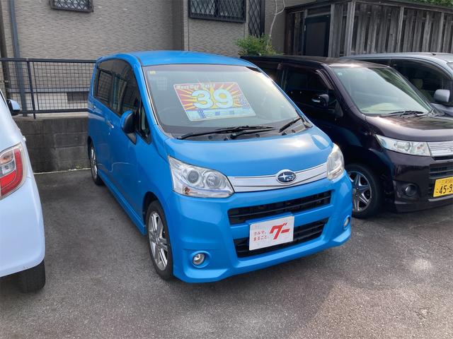 ステラ カスタムRS ターボ フルセグTVナビ DVD再生 CD録音機能 Bluetooth ETC オート格納 オートライト HID スマートキー アイドリングストップ 15アルミ CVT ABS(2枚目)