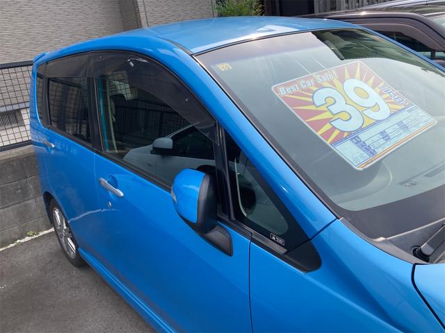 ステラ カスタムRS ターボ フルセグTVナビ DVD再生 CD録音機能 Bluetooth ETC オート格納 オートライト HID スマートキー アイドリングストップ 15アルミ CVT ABS(9枚目)