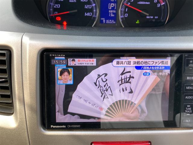 ステラ カスタムRS ターボ フルセグTVナビ DVD再生 CD録音機能 Bluetooth ETC オート格納 オートライト HID スマートキー アイドリングストップ 15アルミ CVT ABS(16枚目)