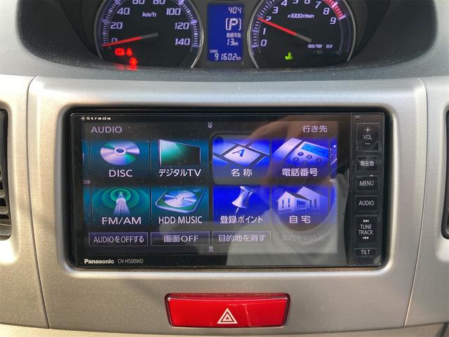 ステラ カスタムRS ターボ フルセグTVナビ DVD再生 CD録音機能 Bluetooth ETC オート格納 オートライト HID スマートキー アイドリングストップ 15アルミ CVT ABS(17枚目)