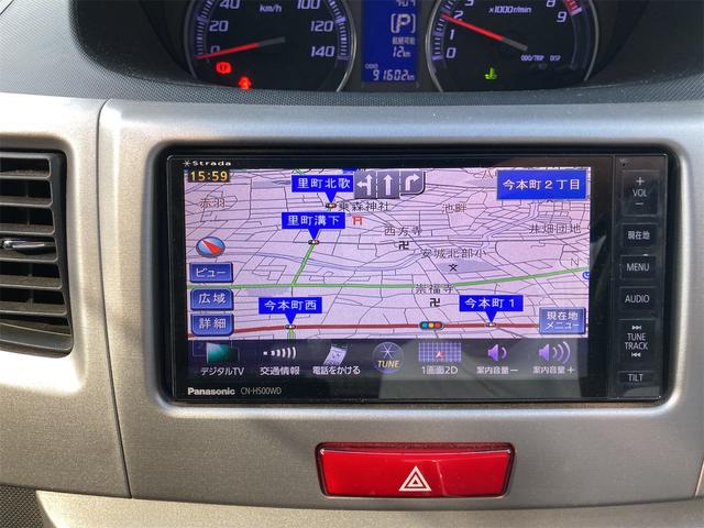 ステラ カスタムRS ターボ フルセグTVナビ DVD再生 CD録音機能 Bluetooth ETC オート格納 オートライト HID スマートキー アイドリングストップ 15アルミ CVT ABS(18枚目)