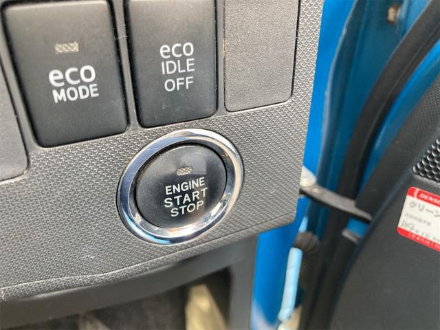 ステラ カスタムRS ターボ フルセグTVナビ DVD再生 CD録音機能 Bluetooth ETC オート格納 オートライト HID スマートキー アイドリングストップ 15アルミ CVT ABS(19枚目)