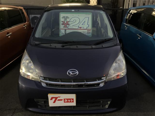 ムーヴ Ｘ　ナビＴＶ　スマートキー　アイドリングストップ　オート電動格納ミラー　ＡＢＳ　ＣＤ　アルミホイール（11枚目）