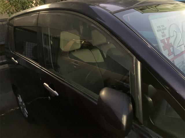 ムーヴ Ｘ　ナビＴＶ　スマートキー　アイドリングストップ　オート電動格納ミラー　ＡＢＳ　ＣＤ　アルミホイール（19枚目）