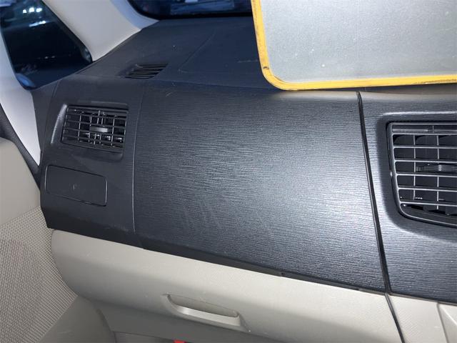 ムーヴ Ｘ　ナビＴＶ　スマートキー　アイドリングストップ　オート電動格納ミラー　ＡＢＳ　ＣＤ　アルミホイール（23枚目）