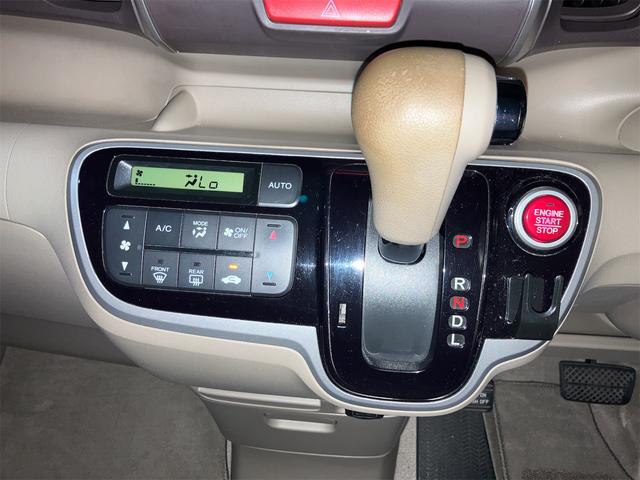 N-BOX G・Lパッケージ ETC 左パワースライドドア アルミホイール オート電動格納ミラー スマートキー アイドリングストップ ABS ESC CD USB AUX(4枚目)