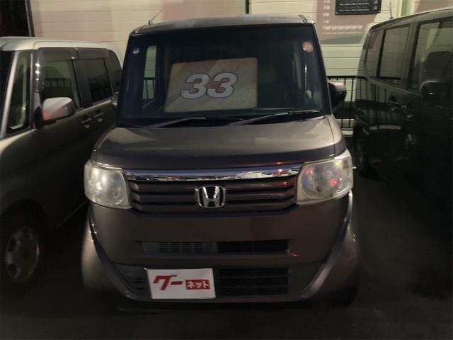 N-BOX G・Lパッケージ ETC 左パワースライドドア アルミホイール オート電動格納ミラー スマートキー アイドリングストップ ABS ESC CD USB AUX(12枚目)