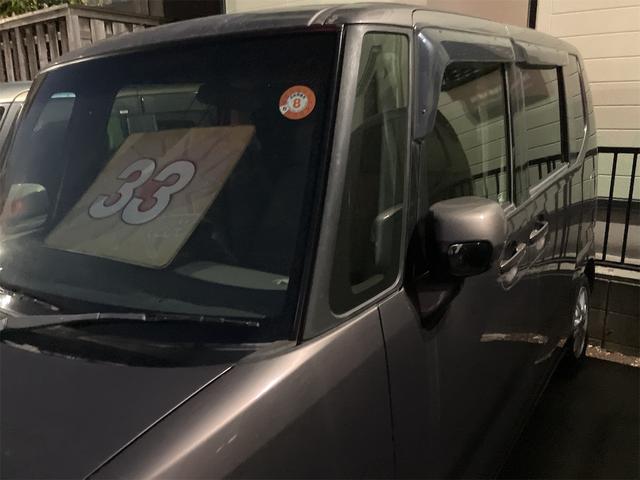 N-BOX G・Lパッケージ ETC 左パワースライドドア アルミホイール オート電動格納ミラー スマートキー アイドリングストップ ABS ESC CD USB AUX(14枚目)