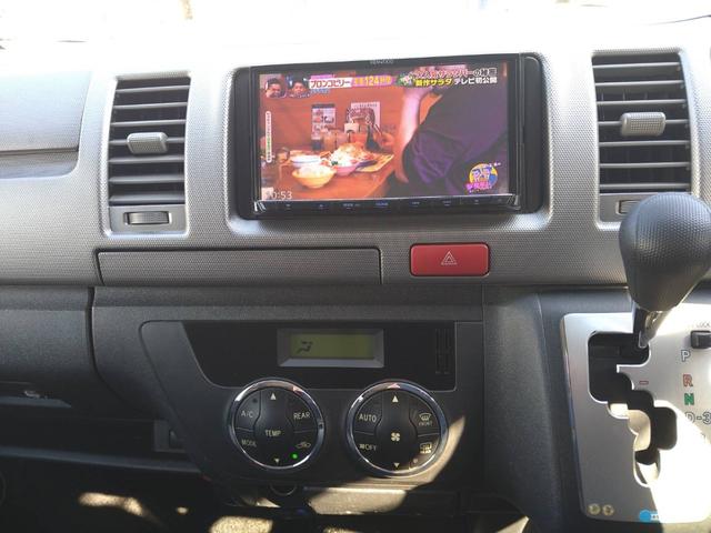 ハイエースバン ロングスーパーＧＬ　４ＷＤ　両側スライドドア　ナビ　ＴＶ　バックカメラ　リアスポイラー　ＥＴＣ　オートエアコン（9枚目）