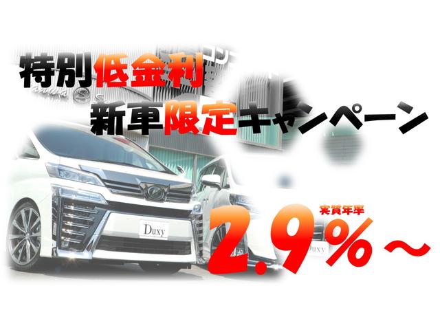 2.5S タイプゴールド ハーフレザー AC100Vコンセント 3眼 シーケンシャル パワーバックドア ディスプレイオーディオ バックカメラ(3枚目)