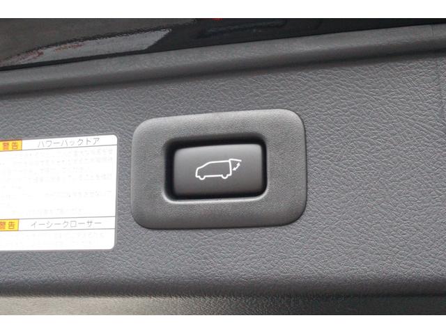 2.5S タイプゴールド ハーフレザー AC100Vコンセント 3眼 シーケンシャル パワーバックドア ディスプレイオーディオ バックカメラ(16枚目)