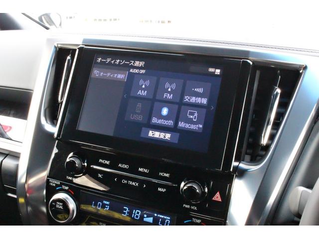 2.5Z ゴールデンアイズ サンルーフ デジタルミラー ブラインドスポット 3眼 シーケンシャル パワーバックドア ディスプレイオーディオ バックカメラ(12枚目)