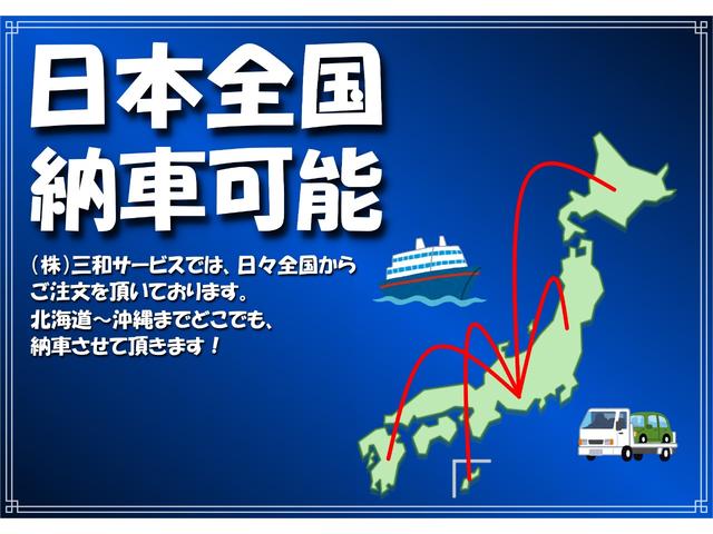アドベンチャー 革シート ALPINE9インチナビ 走行モード切替 USBポート 衝突軽減 運転支援 クルコン(4枚目)