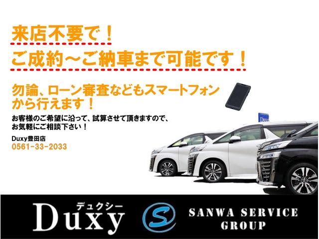 S セーフティセンス モデリスタフルエアロ 社外19AW ローダウン 純正7インチナビ クルコン オートマチックハイビーム(3枚目)