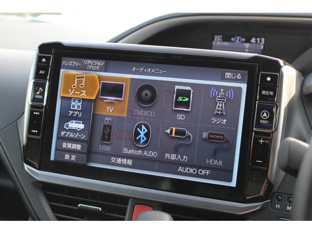 ZS 煌III 19インチ ローダウン ハーフレザーシート 両側パワースライド プリクラッシュ クリアランスソナー クルーズコントロール(11枚目)