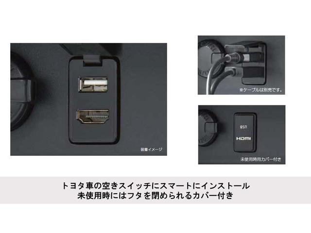 ZS 煌III ハーフレザーシート 両側パワースライド プリクラッシュ クリアランスソナー クルーズコントロール(36枚目)
