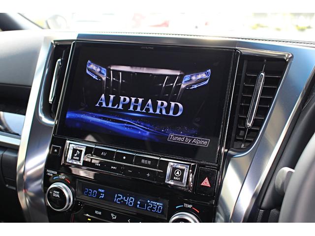 2.5S Cパッケージ ツインムーンルーフ ALPINEナビ対応 デジタルミラー AC100V ブラインドスポット 電動リアゲート シーケンシャルウィンカー(2枚目)