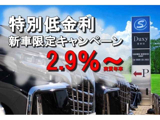 2.5S Cパッケージ ツインムーンルーフ ALPINEナビ対応 デジタルミラー AC100V ブラインドスポット 電動リアゲート シーケンシャルウィンカー(20枚目)