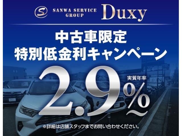 Ｓツーリングセレクション・ブラックエディション　【特別仕様車！ローン２．９％〜！】ディスプレイオーディオ・ナビキット・フルグセグＴＶ・純正ナビキット・バックカメラ・ＥＴＣ２．０・レザーシート・シートヒーター・ＡＣ１００Ｖコンセント・・プリクラッシュ(2枚目)