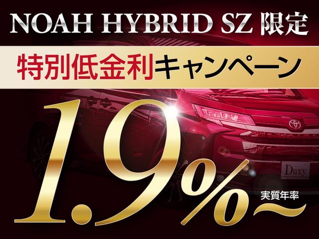 Ｓ－Ｚ　【即納】１０．５ディスプレイオーディオ　自動駐車支援　Ｕステップ　３６０度カメラ　　ＨＤＭＩ　ＣＤ／ＤＶＤデッキ　ＥＴＣ２．０　ＬＥＤヘッドライトアダプティブハイビーム　レーダークルーズ　フォグランプ(3枚目)