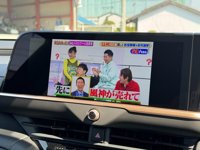 クラウンエステート Ｚ　【パノラマルーフ！黒内装！】１２．３インチディスプレイオーディオ！・アドバンスドパーク・デジタルミラー・パノラミックビューモニター・本革シート・ハンズフリーパワーバッグドア・ヘッドアップディスプレイ！（57枚目）