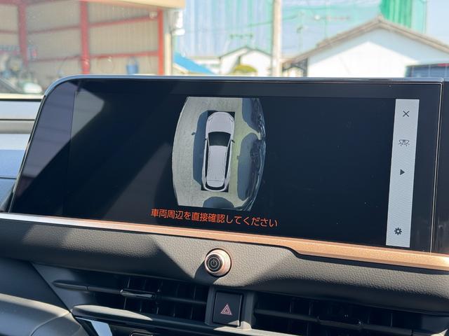 クラウンエステート Ｚ　【パノラマルーフ！黒内装！】１２．３インチディスプレイオーディオ！・アドバンスドパーク・デジタルミラー・パノラミックビューモニター・本革シート・ハンズフリーパワーバッグドア・ヘッドアップディスプレイ！（61枚目）