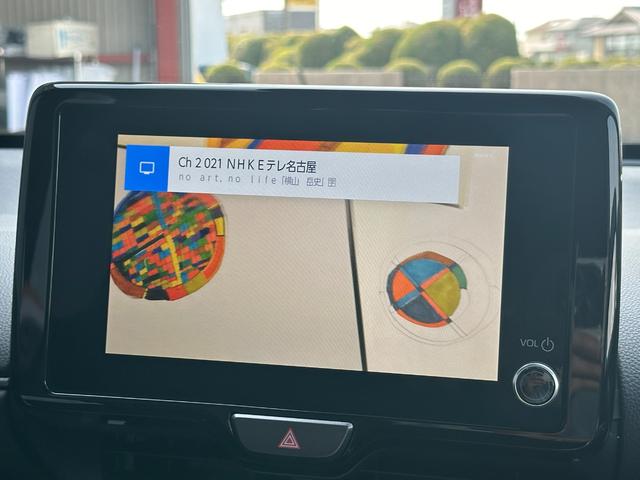 ヤリスクロス ハイブリッドＺ　【即納！ローン２．９％〜！！マイナーチェンジ！】ディスプレイオーディオ　ＴＶ　ＨＤＭＩ　ハンズフリーパワーバックドア　パノラミックビュー　アドバンストパーク　ハンドルヒーター　シートヒーター　ＢＳＭ（58枚目）
