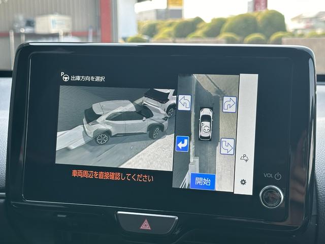 ヤリスクロス ハイブリッドＺ　【即納！ローン２．９％〜！！マイナーチェンジ！】ディスプレイオーディオ　ＴＶ　ＨＤＭＩ　ハンズフリーパワーバックドア　パノラミックビュー　アドバンストパーク　ハンドルヒーター　シートヒーター　ＢＳＭ（61枚目）