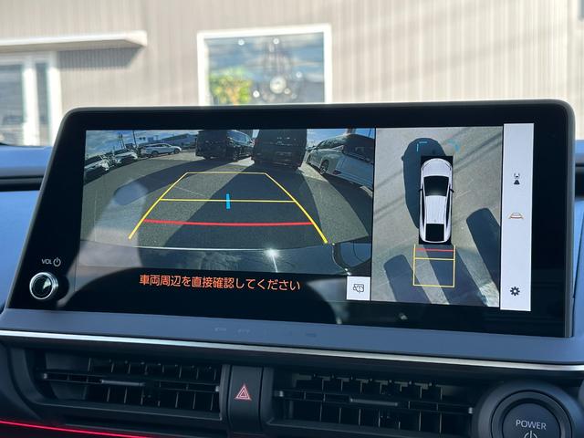 プリウス Ｚ　【ローン３．９％〜！モデリスタエアロアイススタイル】１２．３インチディスプレイオーディオ　デジタルインナーミラー　寒冷地仕様　ドライブレコーダー前後　シートヒーター　ベンチレーション　パワーバックドア（67枚目）