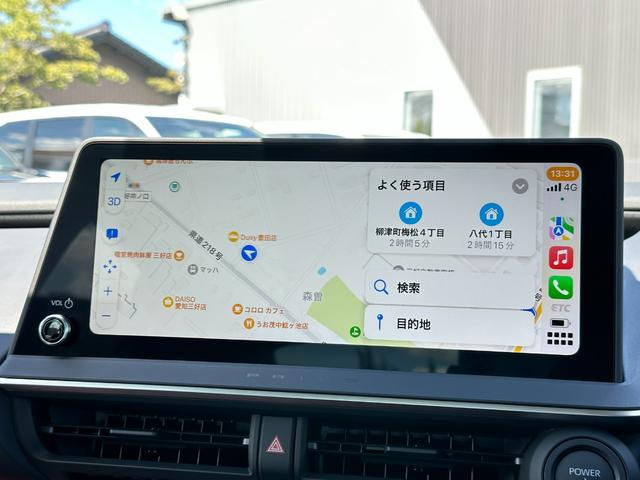 プリウス Ｚ　【即納！パノラマルーフ！】デジタルインナーミラー　アドパンストパーク　ワイヤレス充電　１２．３インチディスプレイオーディオ　パワーバックドア　パノラミックビューモニター　ＢＳＭ　ドライブレコーダー前後（57枚目）