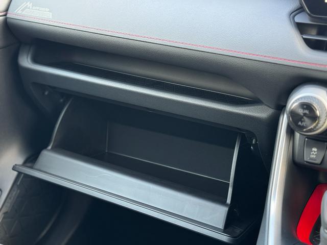 ＲＡＶ４ ハイブリッドアドベンチャー　オフロードパッケージＩＩ　【ハイブリッドアドベンチャーオフロードパーケージＩＩ】専用シート　専用ホイール　１０．５ＤＡＰｌｕｓ　パノラミックビューモニター　デジタルミラー　ハンズフリーパワーバックドア　ＡＣ１００Ｖコンセント！（67枚目）