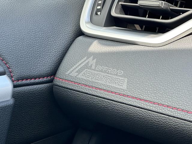 ＲＡＶ４ ハイブリッドアドベンチャー　オフロードパッケージＩＩ　【ハイブリッドアドベンチャーオフロードパーケージＩＩ】専用シート　専用ホイール　１０．５ＤＡＰｌｕｓ　パノラミックビューモニター　デジタルミラー　ハンズフリーパワーバックドア　ＡＣ１００Ｖコンセント！（68枚目）