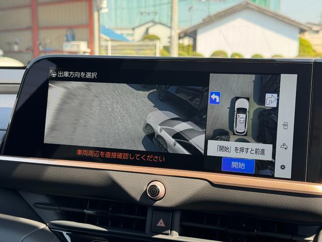 クラウンエステート Ｚ　【パノラマルーフ！黒内装！】１２．３インチディスプレイオーディオ！・アドバンスドパーク・デジタルミラー・パノラミックビューモニター・本革シート・ハンズフリーパワーバッグドア・ヘッドアップディスプレイ！（62枚目）