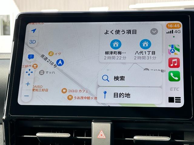 ノア ハイブリッドＳ－Ｚ　【即納！！快適利便パッケージＨｉ！！】パノラミックビューモニター　アドバンストパーク　ＢＳＭ　１０．５ＤＡＰｌｕｓ　三眼ＬＥＤヘッドライト　フルセグＴＶ　ＣＤ／ＤＶＤ　電動リアゲート　電動スライドドア（49枚目）